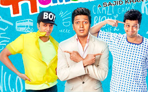 Humshakals